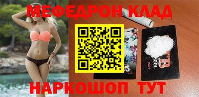 спиды Камышлов