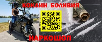 дживик Канаш