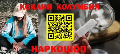 гидропоника Кандалакша
