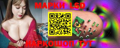 дживик Канаш