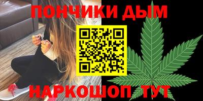 дживик Канаш