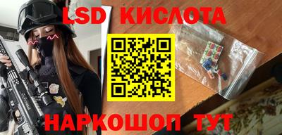 дживик Канаш