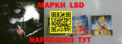 гидропоника Кандалакша