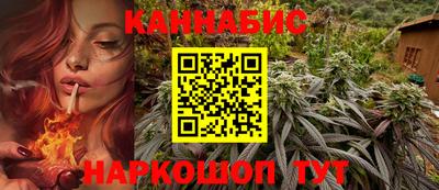 гидропоника Кандалакша