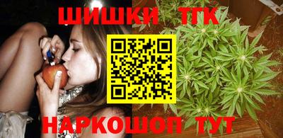 дживик Канаш