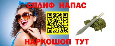 гидропоника Кандалакша