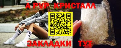 дживик Канаш