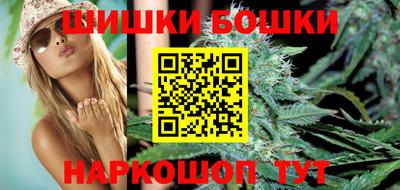 гидропоника Кандалакша