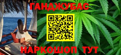 гидропоника Кандалакша