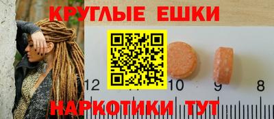 дживик Канаш