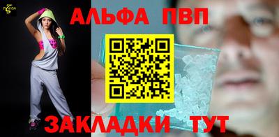 дживик Канаш