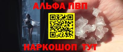 дживик Канаш