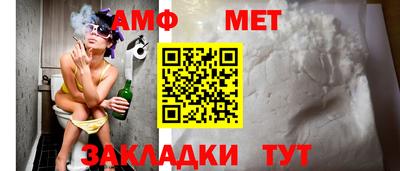 гидропоника Кандалакша