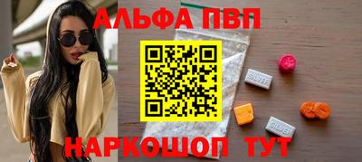 гидропоника Кандалакша