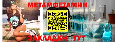 гидропоника Кандалакша