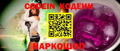 гидропоника Кандалакша