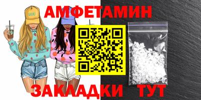 гидропоника Кандалакша