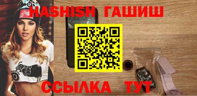 спиды Камышлов