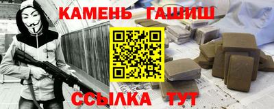 гидропоника Кандалакша