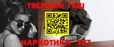 спиды Камышлов
