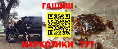 спиды Камышлов