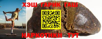 дживик Канаш