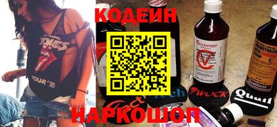гидропоника Кандалакша