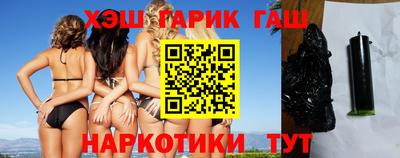 гидропоника Кандалакша