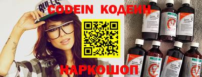 дживик Канаш