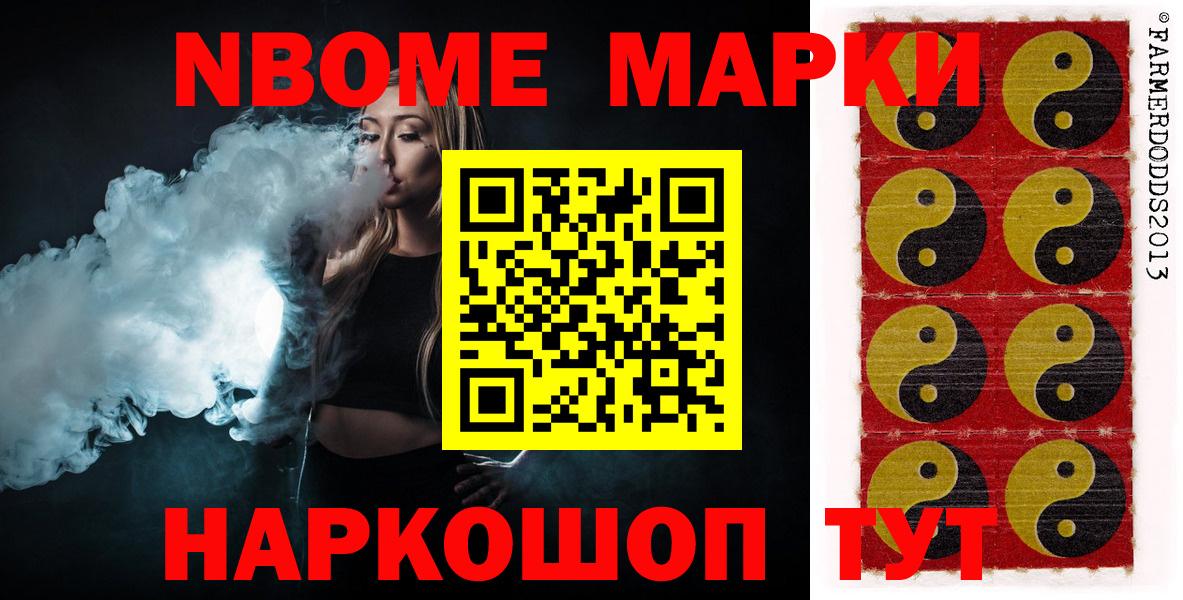   зеркало  Вход с VPN  Лсд 25 экстази  LSD-25 экстази кислота  Ухта  ЛСД экстази ecstasy 