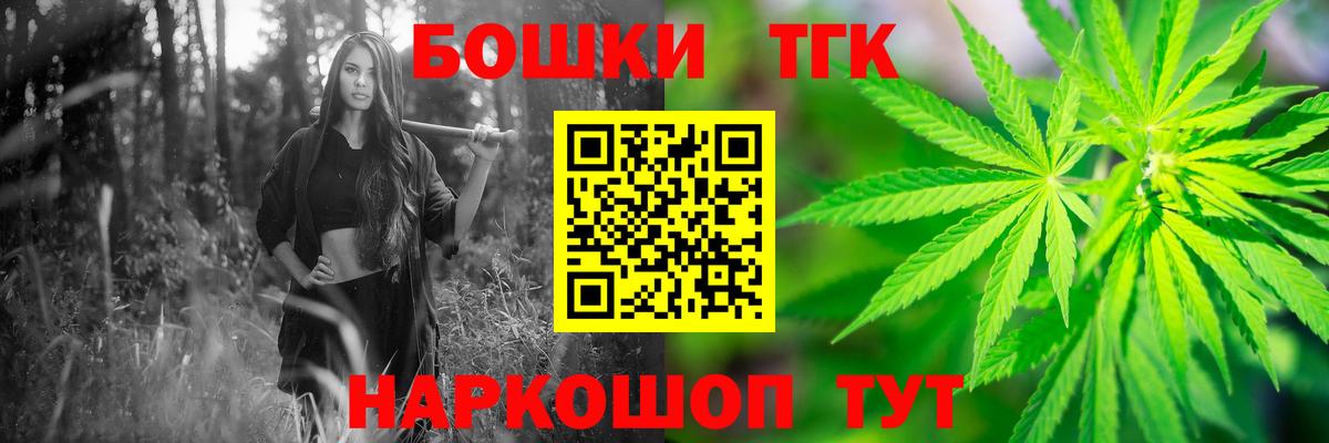 Ухта  Бошки марихуана индика  Вход с VPN  МАРИХУАНА марихуана 